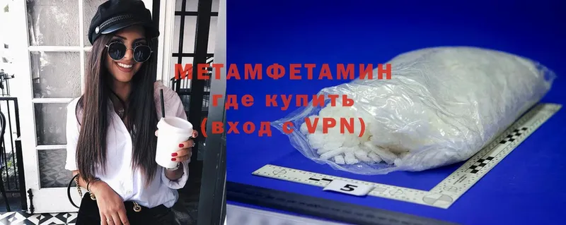 Как найти наркотики Киреевск ГАШ  Cocaine  СОЛЬ  Героин  Меф 